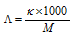 1060_electrolytic conduction17.png